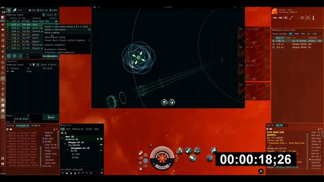 EvE online | Tengu ГАНГ 1 МИНУТА смотреть онлайн
