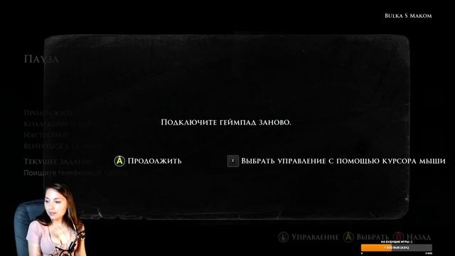 The Dark Pictures Anthology: Little Hope | ПОЛНОЕ ПРОХОЖДЕНИЕ смотреть онлайн
