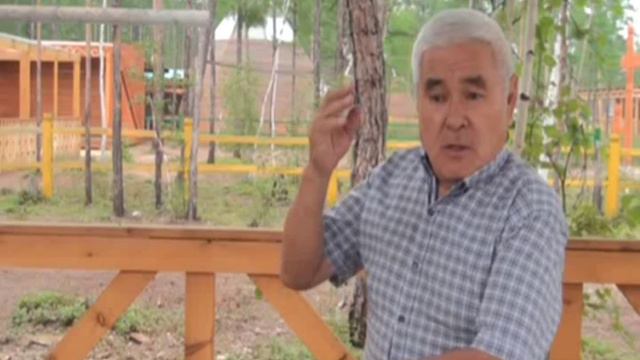 Сылык.1устуу