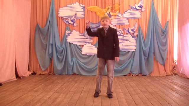 Шарапов Артём Красный Яр смотреть онлайн