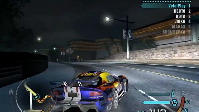 Прохождение Need for Speed Carbon Часть #14 И снова боссы смотреть онлайн