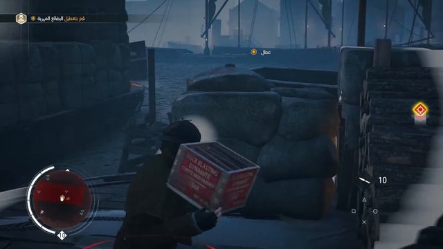 الحلقه # 15 من لعبه Assassin's Creed Syndicate بالعربي смотреть онлайн