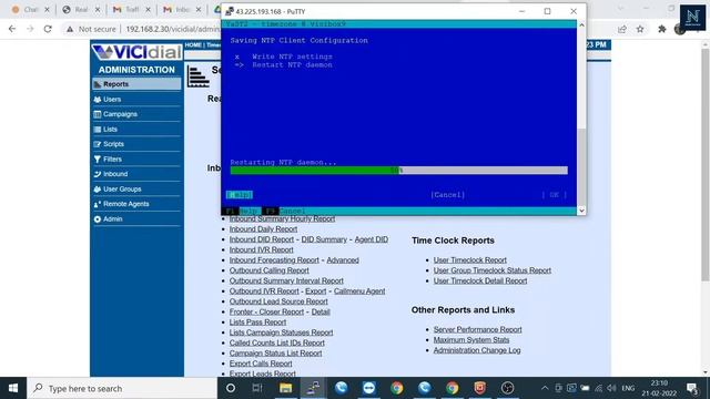 HOW TO ADD NTP SERVER IN VICIDIAL ? смотреть онлайн