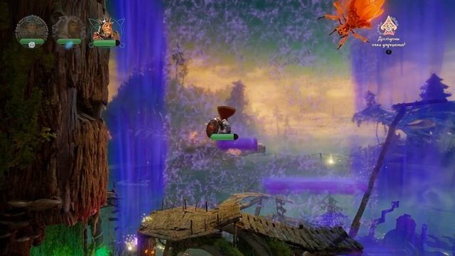 Trine 4 The Nightmare Prince 12. Трескучая трясина смотреть онлайн