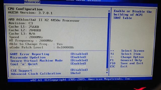 РАЗБЛОКИРОВКА ЯДЕР AMD SEMPRON 145 ПРАКТИКА смотреть онлайн