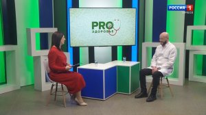 PRO Здоровье. Стрессовое недержание мочи у женщин
