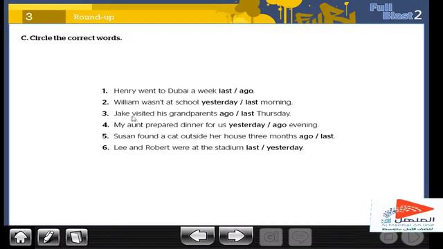 Full Blast 2 Unit 3 Round up 3 Workbook смотреть онлайн