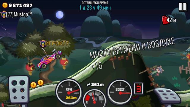 NEW TEAM EVENT Nian of your Concern - Hill Climb Racing 2 смотреть онлайн