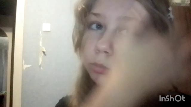 влево-право-верх-низ-вперёд смотреть онлайн