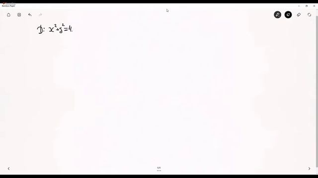 [03.06] Математический анализ | Семинар смотреть онлайн