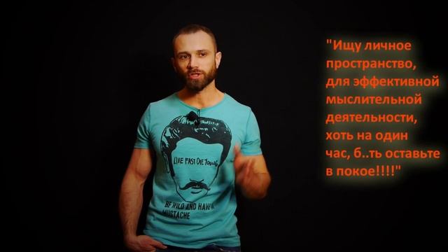 Саморазвитие. Кто вы: ученик или учитель? смотреть онлайн