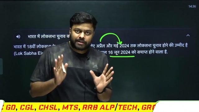 BIHAR SSC INTER LEVEL EXAM 2024 | BIHAR INTER LEVEL FORM CORRECTION |BIHAR SSC INTER LEVEL EXAM DAT смотреть онлайн