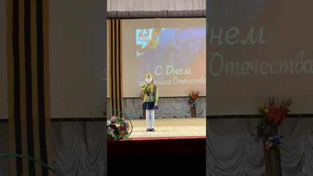 Над страной гремели снаряды смотреть онлайн