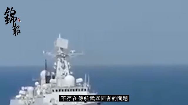 緬甸，菲律賓！ 中國打破現代戰爭規則！ 震驚的世界無法想想【錦報 美國報道 中國人事 接連訪華釋放信號 金磚 中國軍備部署 中國入境菲律賓緬甸 激光 中美最新消息】資訊20231221 @錦報 смотреть онлайн