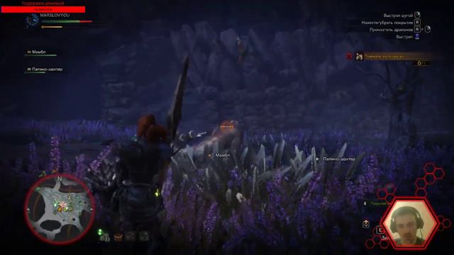 Monster Hunter: World. Мир ленивых котов смотреть онлайн