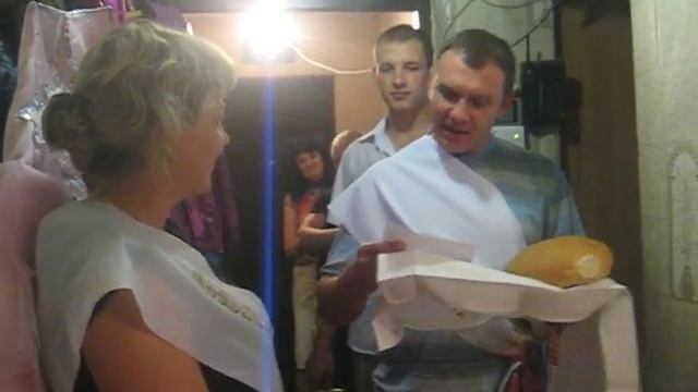 Сватовство Краматорск смотреть онлайн