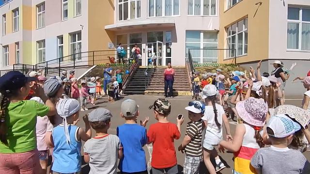 флешмоб в детском саду смотреть онлайн