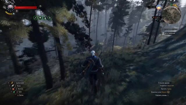 Ведьмак 3. Дикая охота. The Witcher 3. Wild Hunt. Полное прохождение. Часть 59 смотреть онлайн