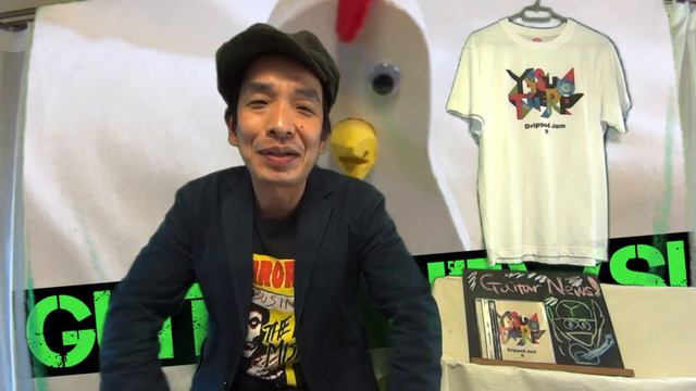 Guitar News! ~ ヤスオ・トゥワープ / Yasuo Twerp # 80『Guitar News! 名曲への旅Vol.1 たまにはギタレレ弾いてみた～別れの曲より～』 смотреть онлайн
