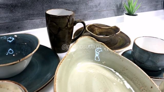 Посуда Крафт Стилайт смотреть онлайн