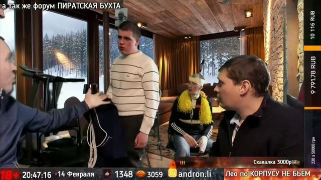 Солома был наказан#мопс#сирота#щадило