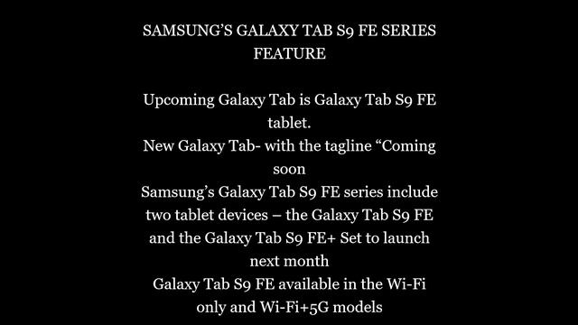 GALAXY TAB S9 FE COMING SOON DETAILS смотреть онлайн