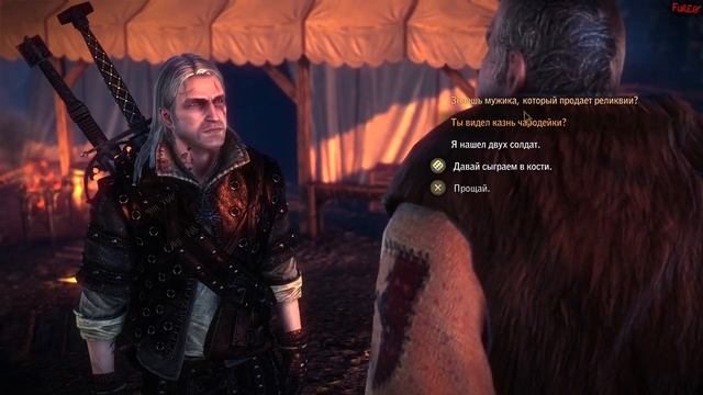 The Witcher 2: Assassins of Kings Enhanced Edition #44 - Потерянные Агнцы смотреть онлайн