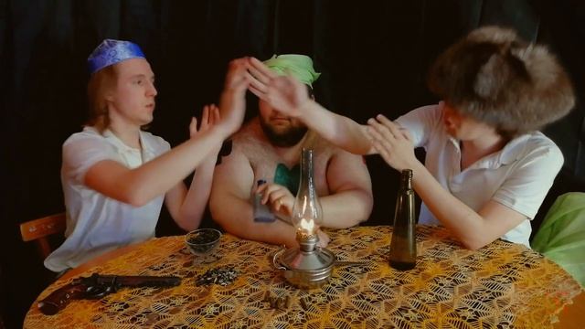 Песенка Разбойников. Говорят, мы - Бяки-Буки. кавер смотреть онлайн