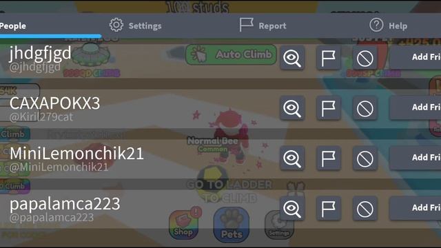 поднимаюсь по лестнице#роблокс #роблокссимулятор смотреть онлайн