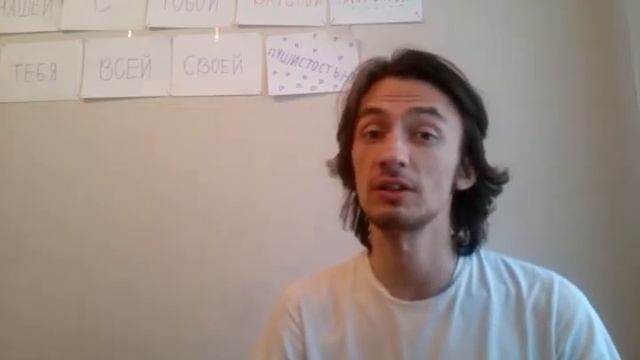 Почему пропадает мотивация писать блог?.. смотреть онлайн