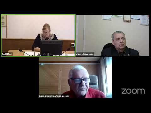 Ученый совет 31 марта 2021 смотреть онлайн