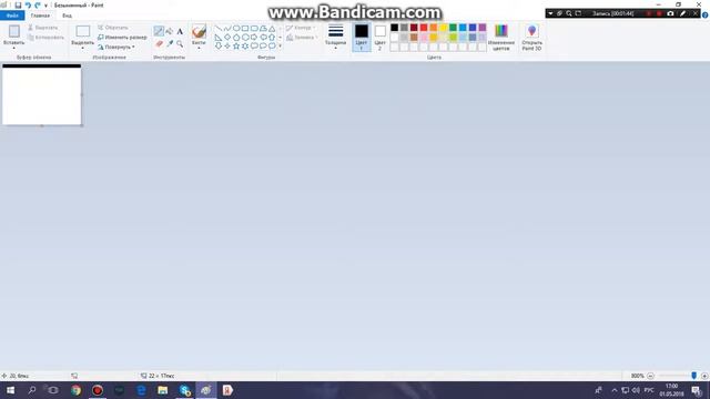 как нарисовать скин и плащ смотреть онлайн