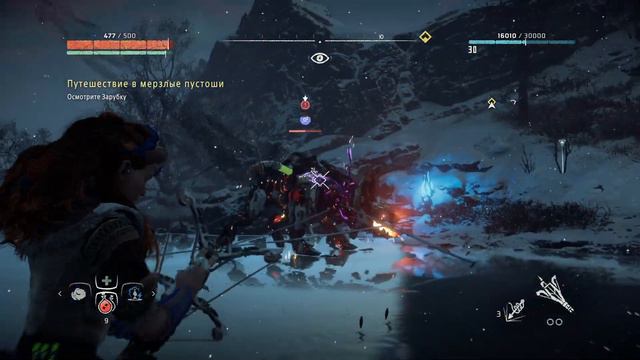 Прохождение Horizon Zero Dawn - часть 21: Кратковременное затишье смотреть онлайн