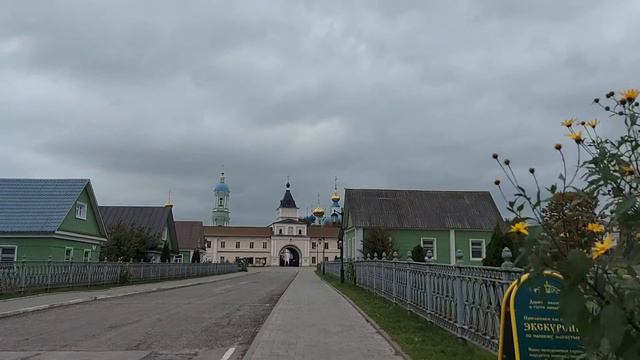 ОПТИНА ПУСТЫНЬ ПОЛОМНИЧЕСТВО