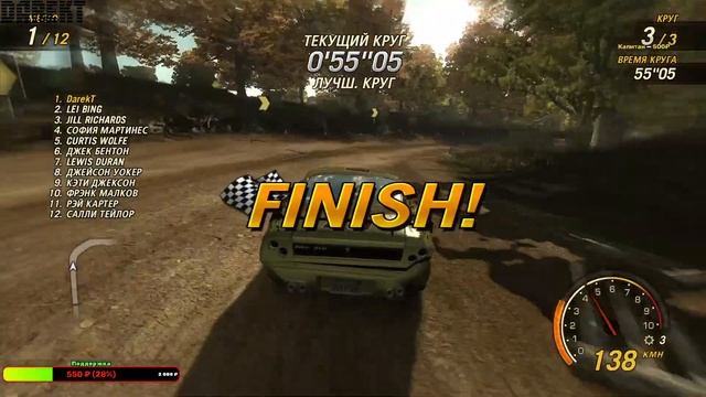 ?FlatOut: Ultimate Carnage. Прохождение на автомобиле "Venom". Кубки с 1 по 4. #17 смотреть онлайн