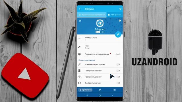 YASHIRIN PROGRAMMA // секрет программа смотреть онлайн