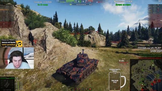 ЛЕГЕНДА ВЕРНУЛАСЬ! — M46 Patton После АПА!
