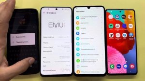 Incoming Calls fake Samsung A51 vs Honor X7a vs Huawei nova Y90 vs Motorola 1S