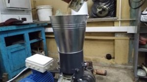 Гранулятор для дома, однофазный гранулятор.