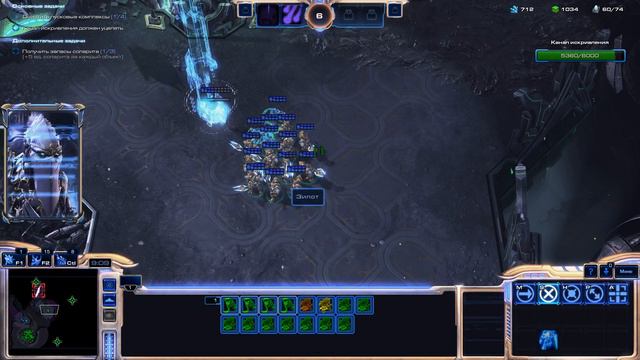 ПУСТЬ ГИБНУТ МИРЫ, ГЛАВНОЕ ЧТОБЫ МЫ ВЫСТОЯЛИ (Starcraft II Legacy Of The Void) #3 смотреть онлайн