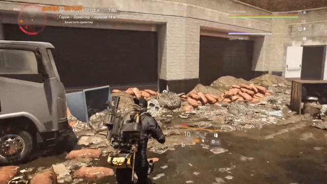 СТРИМ ►Tom Clancy's The Division 2►ТЕМНАЯ ЗОНА смотреть онлайн