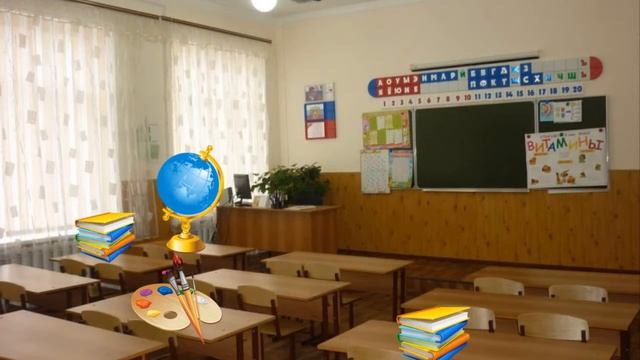 Первый раз в первый класс!!! смотреть онлайн
