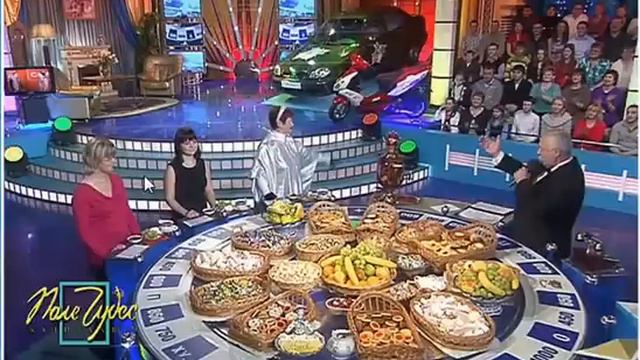 Ответы на игру Фотоляпы в одноклассниках на 28, 29, 30, 31 уровень смотреть онлайн