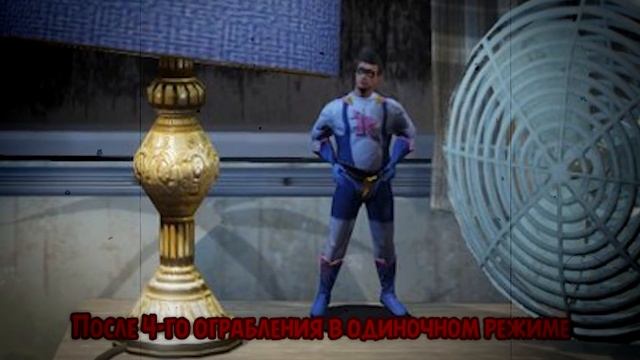 КАКАЯ ИЗ КОНЦОВОК ГТА 5 ПРАВИЛЬНАЯ?! ЖЕСТЬ! GTA ОНЛАЙН СИКВЕЛ GRAND THEFT AUTO 5! | Жуткие Теории смотреть онлайн
