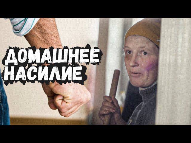 Стало известно о практически поножовщине в доме Ирины! Какие им дети_ смотреть онлайн