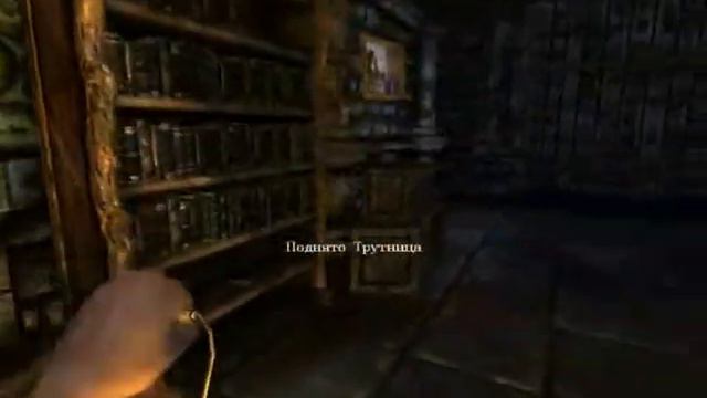 Играем в Амнезию - Часть 3 (Мат на мате).wmv смотреть онлайн