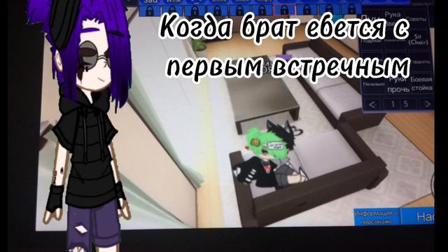 Ну а че теперь я угораю над ним так же как он угорал когда я познакомился с Камышом смотреть онлайн