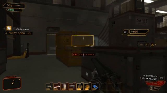 ОБЗОР ИГРЫ Deus Ex Human Revolution - Directors Cut смотреть онлайн