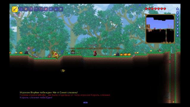 Террария с модами [CO-OP] Путь к рассвету #4 | Скелет и большой куст смотреть онлайн