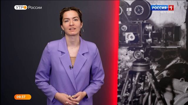 События и даты. Выпуск №32 смотреть онлайн